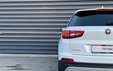 Changan CS55 I, 2019 год, 1 595 000 рублей, 12 фотография