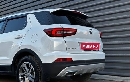 Changan CS55 I, 2019 год, 1 595 000 рублей, 15 фотография