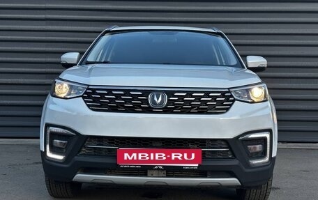 Changan CS55 I, 2019 год, 1 595 000 рублей, 6 фотография