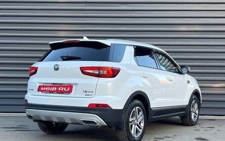 Changan CS55 I, 2019 год, 1 595 000 рублей, 10 фотография