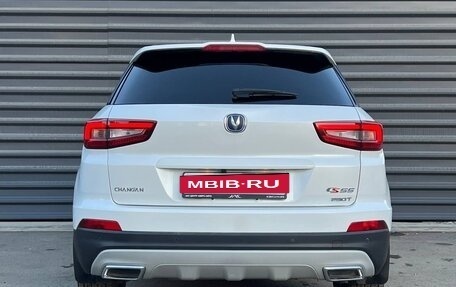 Changan CS55 I, 2019 год, 1 595 000 рублей, 11 фотография