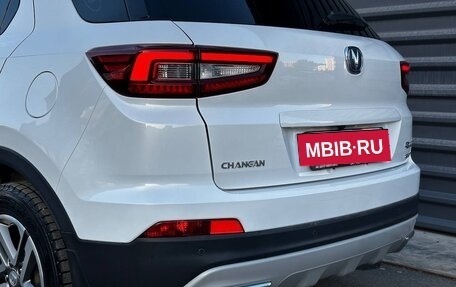 Changan CS55 I, 2019 год, 1 595 000 рублей, 16 фотография