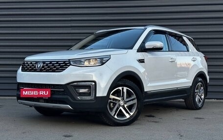 Changan CS55 I, 2019 год, 1 595 000 рублей, 7 фотография