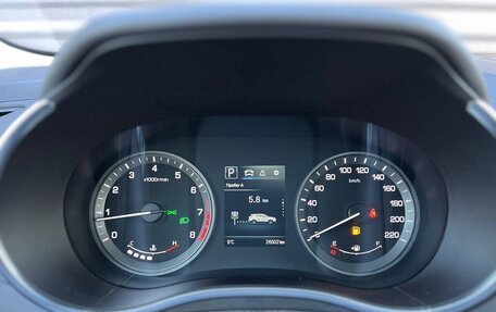 Changan CS55 I, 2019 год, 1 595 000 рублей, 26 фотография