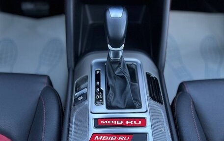 Changan CS55 I, 2019 год, 1 595 000 рублей, 29 фотография