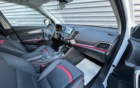 Changan CS55 I, 2019 год, 1 595 000 рублей, 35 фотография