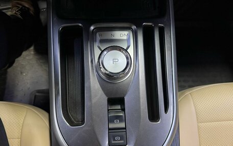 Haval Jolion, 2022 год, 1 750 000 рублей, 12 фотография