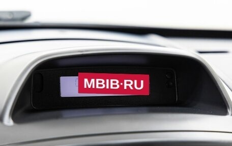 Renault Megane II, 2006 год, 448 000 рублей, 21 фотография