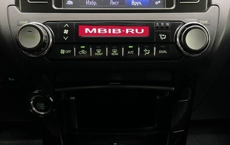 Toyota Land Cruiser Prado 150 рестайлинг 2, 2014 год, 3 500 000 рублей, 29 фотография