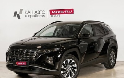 Hyundai Tucson, 2024 год, 3 832 600 рублей, 1 фотография
