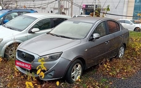 FAW Oley, 2014 год, 263 900 рублей, 1 фотография