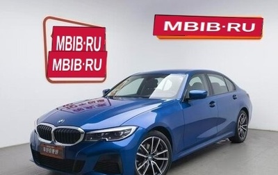 BMW 3 серия, 2022 год, 2 814 000 рублей, 1 фотография