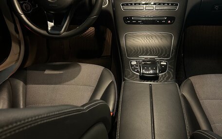 Mercedes-Benz C-Класс, 2015 год, 2 450 000 рублей, 7 фотография