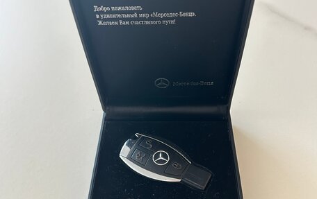 Mercedes-Benz C-Класс, 2015 год, 2 450 000 рублей, 11 фотография