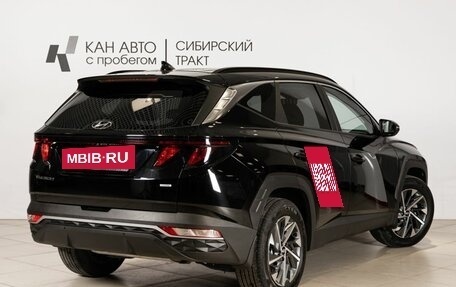 Hyundai Tucson, 2024 год, 3 832 600 рублей, 2 фотография
