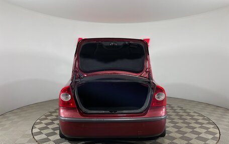 Ford Focus II рестайлинг, 2005 год, 434 000 рублей, 7 фотография