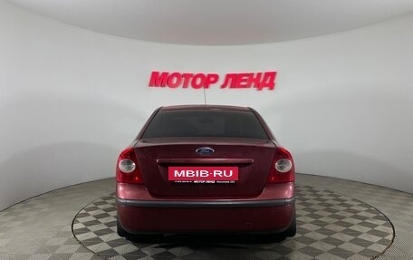 Ford Focus II рестайлинг, 2005 год, 434 000 рублей, 5 фотография