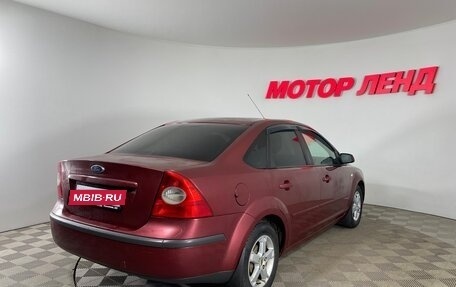 Ford Focus II рестайлинг, 2005 год, 434 000 рублей, 6 фотография