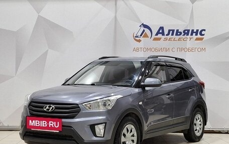 Hyundai Creta I рестайлинг, 2017 год, 1 460 000 рублей, 7 фотография