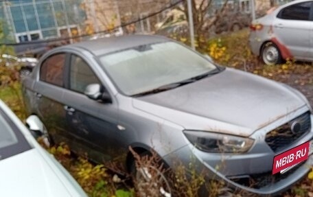 FAW Oley, 2014 год, 263 900 рублей, 2 фотография