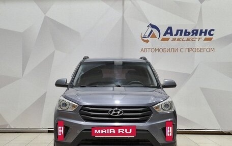 Hyundai Creta I рестайлинг, 2017 год, 1 460 000 рублей, 8 фотография