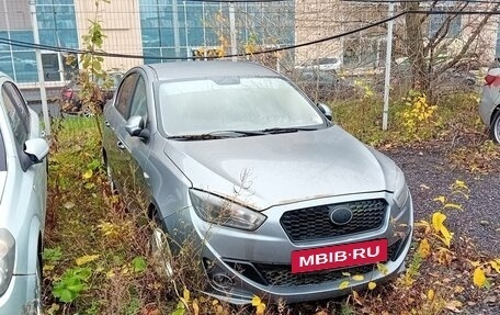 FAW Oley, 2014 год, 263 900 рублей, 4 фотография