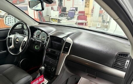 Chevrolet Captiva I, 2009 год, 999 000 рублей, 13 фотография