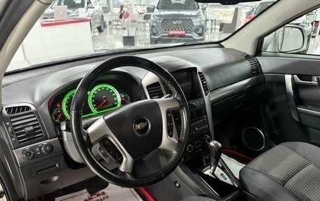 Chevrolet Captiva I, 2009 год, 999 000 рублей, 9 фотография