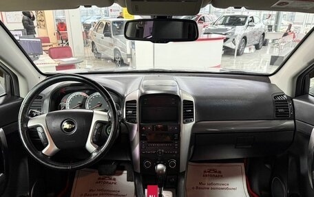 Chevrolet Captiva I, 2009 год, 999 000 рублей, 15 фотография