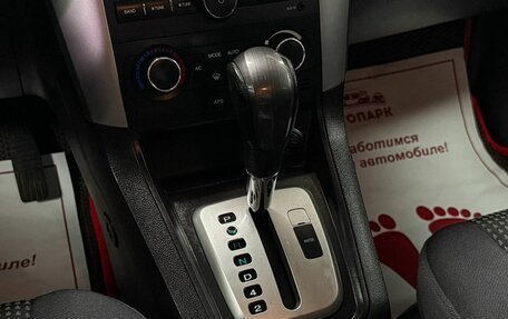 Chevrolet Captiva I, 2009 год, 999 000 рублей, 22 фотография