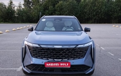 Geely Atlas, 2023 год, 2 800 000 рублей, 1 фотография