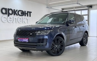 Land Rover Range Rover IV рестайлинг, 2018 год, 6 550 000 рублей, 1 фотография