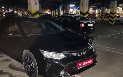 Toyota Camry, 2017 год, 2 800 000 рублей, 1 фотография