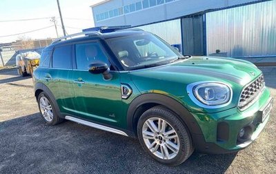 MINI Countryman II (F60), 2021 год, 4 700 000 рублей, 1 фотография