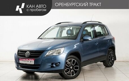 Volkswagen Tiguan I, 2011 год, 830 000 рублей, 1 фотография