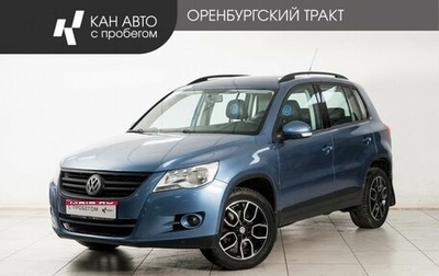 Volkswagen Tiguan I, 2011 год, 830 000 рублей, 1 фотография