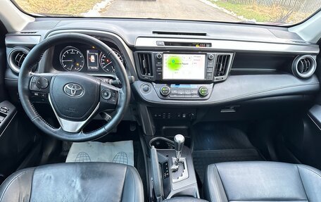 Toyota RAV4, 2018 год, 2 650 000 рублей, 11 фотография