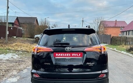 Toyota RAV4, 2018 год, 2 650 000 рублей, 4 фотография