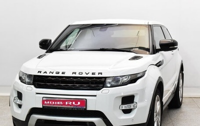 Land Rover Range Rover Evoque I, 2011 год, 1 650 000 рублей, 1 фотография