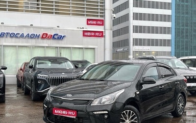 KIA Rio IV, 2018 год, 1 100 000 рублей, 1 фотография