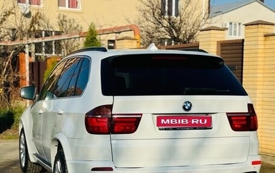 BMW X5, 2008 год, 1 899 000 рублей, 1 фотография