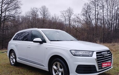 Audi Q7, 2015 год, 2 980 000 рублей, 1 фотография