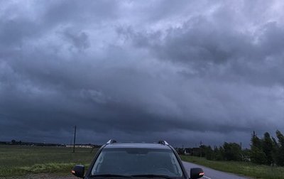 Toyota Land Cruiser 200, 2015 год, 3 700 000 рублей, 1 фотография