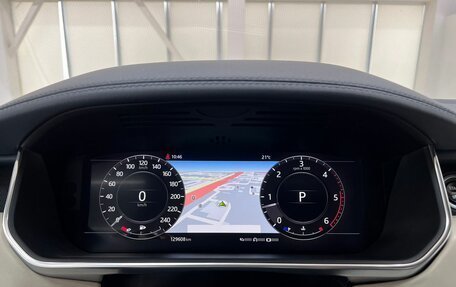 Land Rover Range Rover IV рестайлинг, 2018 год, 6 550 000 рублей, 14 фотография