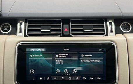 Land Rover Range Rover IV рестайлинг, 2018 год, 6 550 000 рублей, 25 фотография