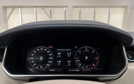 Land Rover Range Rover IV рестайлинг, 2018 год, 6 550 000 рублей, 12 фотография