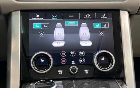 Land Rover Range Rover IV рестайлинг, 2018 год, 6 550 000 рублей, 35 фотография