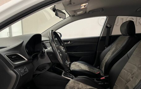 Hyundai Solaris II рестайлинг, 2017 год, 1 170 000 рублей, 12 фотография