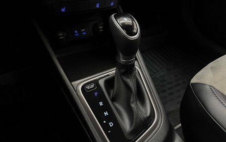 Hyundai Solaris II рестайлинг, 2017 год, 1 170 000 рублей, 24 фотография