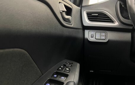 Hyundai Solaris II рестайлинг, 2017 год, 1 170 000 рублей, 25 фотография